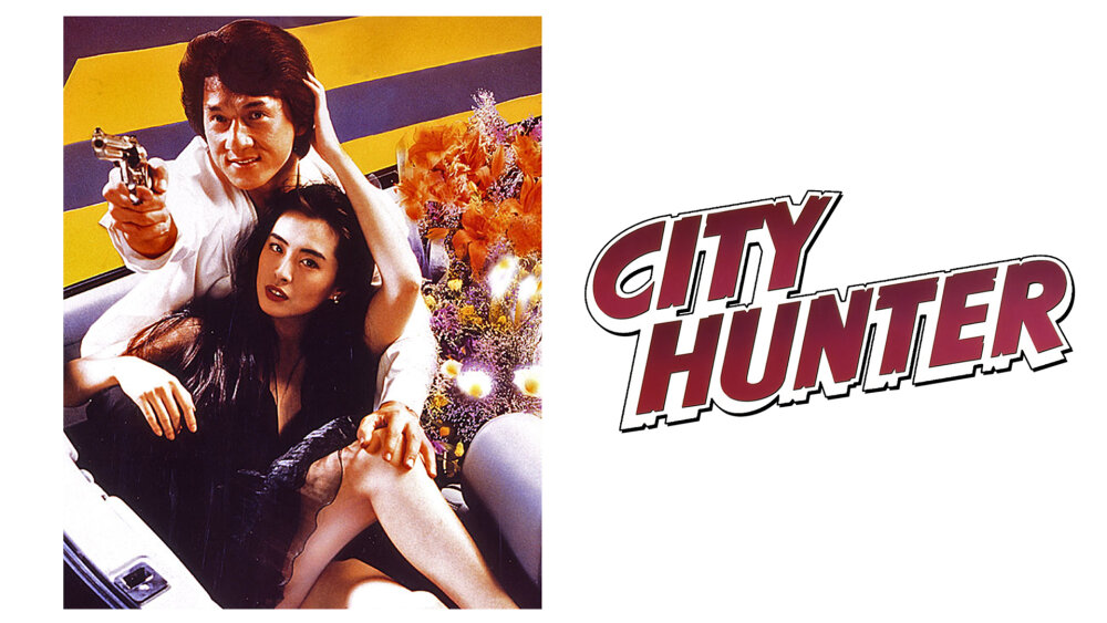 City Hunter